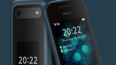 HMD Nokia 2660 phone price india